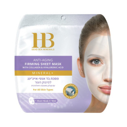 Anti-Aging Firming Sheet Mask Enriched with Collagen and Hyaluronic Acid