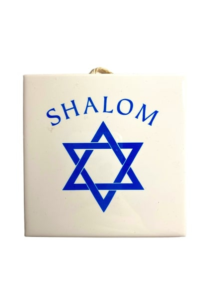 Kafel ceramiczny 10cm x 10 cm Shalom