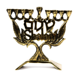 Świecznik żydowski, chanukowy - Shalom