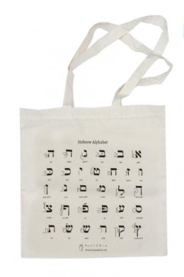 Torba Alfabet Hebrajski