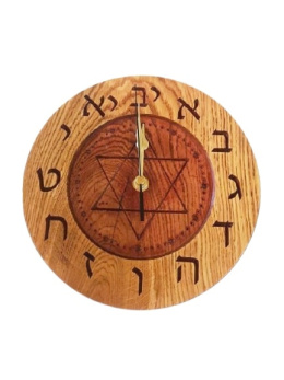 Zegar Ścienny Drewniany III