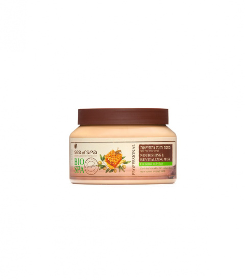 Bio Spa Mask for Thin and Dry Hair 500 ml