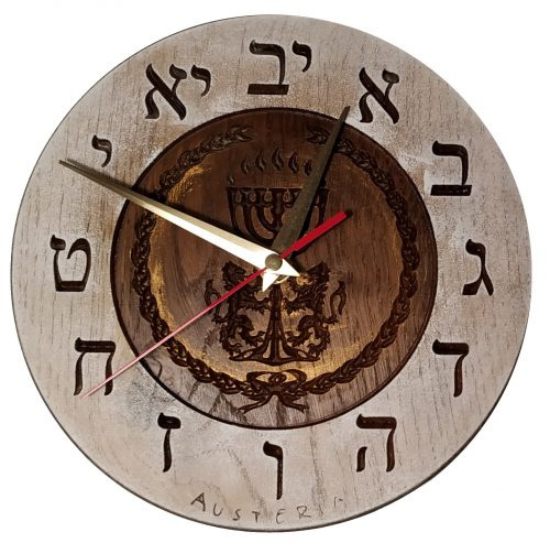 Zegar ścienny drewniany X