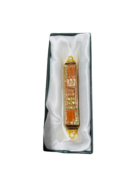 Mezuza Izrael Mezuzah Mezuza Izrael Mezuzah