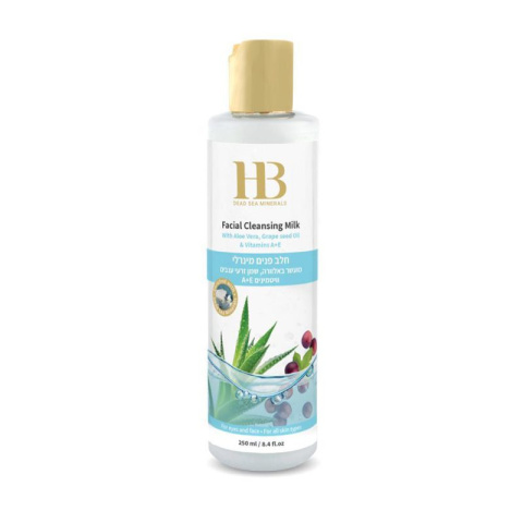 H&B Face Wash with Aloe Vera, Grape Seed Oil & Vitamins A+E