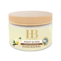H&B Dead Sea Body Butter Vanilla 350 ml