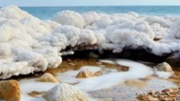 Health&Beauty Sól kąpielowa z Morza Martwego Lawenda 1,2kg