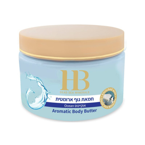H&B Ocean Body Butter 350 ml