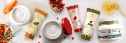 Firming Body Cream with Pomegranate Oil H&B 350ml