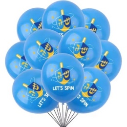 Balony Chanuka Zestaw 30 szt