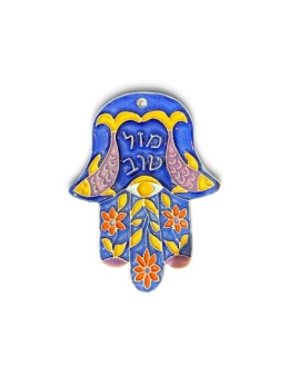 Ceramiczna Hamsa niebieska – żydowska ozdoba na ścianę z ptakami