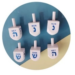 Dreidel Mały Biały Bączek Chanukowy