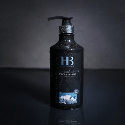 H&B Szampon i Żel pod Prysznic dla Mężczyzn z Morza Martwego 2w1 - 780 ml