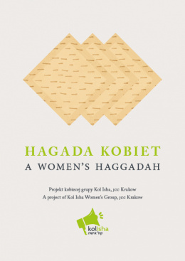 A women’s haggadah