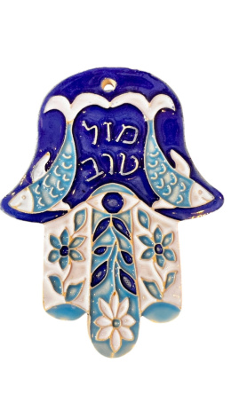 Hamsa Ceramiczna Ręka Miriam