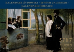 KALENDARZ ŻYDOWSKI JEWISH CALENDAR Calendario Ebraico 5787 | 2026/2027