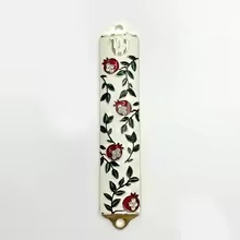 Mezuza Emaliowana z Motywem Drzewa Granatu