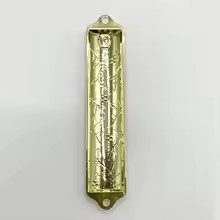 Mezuza Ręcznie Malowana Kwiatowa Błogosławieństwo Judaica