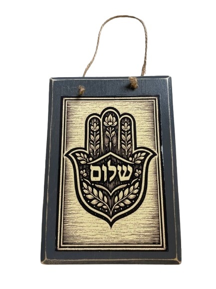 Obrazek drewniany z Hamsa