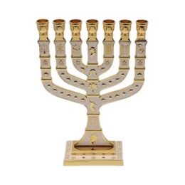 Świecznik Menora Jerusalem Mała