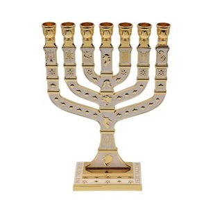 Świecznik Menora Jerusalem Mała