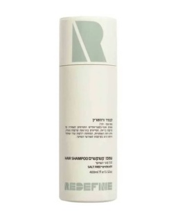 Szampon lawendowy Sea of Spa 400ml