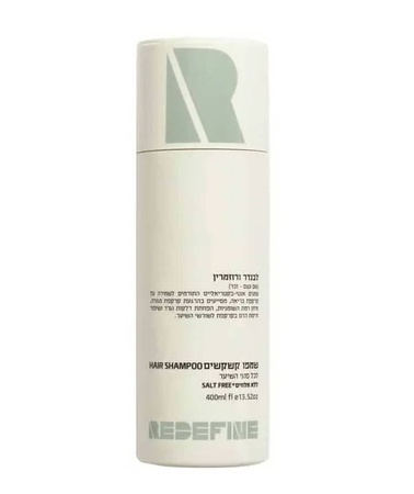 Szampon lawendowy Sea of Spa 400ml
