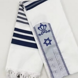 Tałes Szal Modlitewny Judaizm