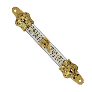 Tradycyjna Mezuza Żydowska