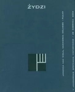Untitled product