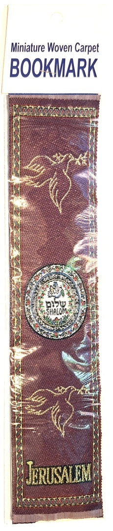 Zakładka do książki Shalom