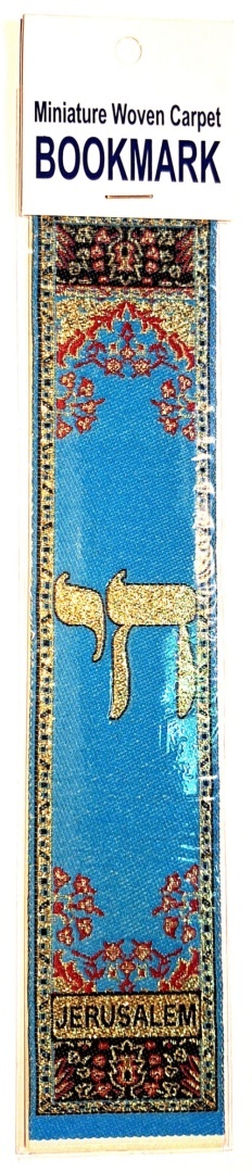 Zakładka do książki