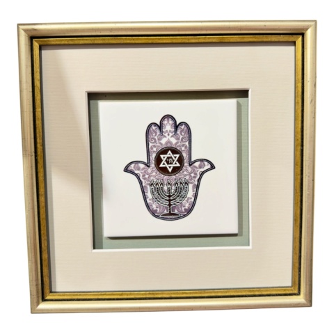 Żydowska Hamsa z menorą i Gwiazdą Dawida ceramiczny obraz w złotej ramie