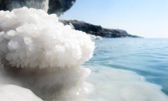 O marce kosmetyków z Morza Martwego Health & Beauty Dead Sea Minerals